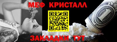 кокаин премиум Апрелевка