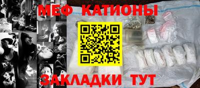 круглые Аргун