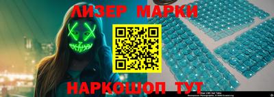 круглые Аргун