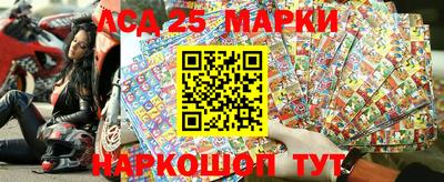 кокаин премиум Апрелевка