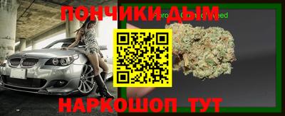 круглые Аргун