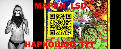 PSILOCYBIN Донецк