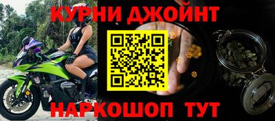 круглые Аргун
