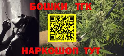 круглые Аргун