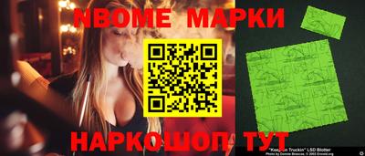 круглые Аргун