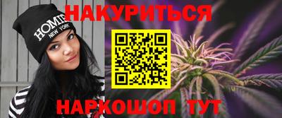 кокаин премиум Апрелевка