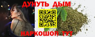 круглые Аргун