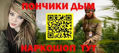 кокаин премиум Апрелевка