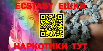 кокаин премиум Апрелевка