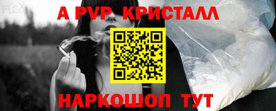 дурь Дубна