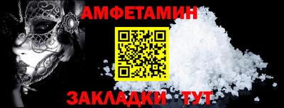 кокаин премиум Апрелевка