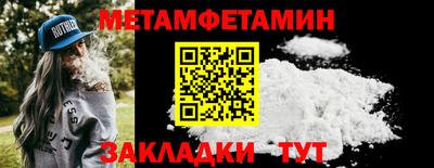 кокаин премиум Апрелевка