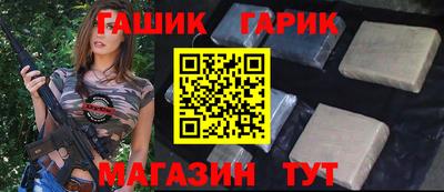 альфа пвп Донской